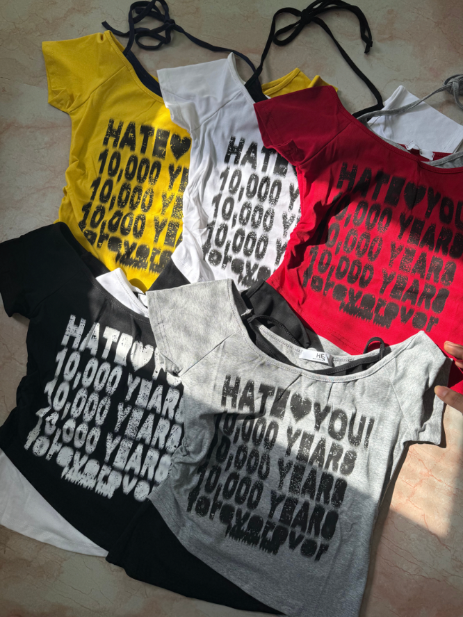 Halter Neck Baddie Top